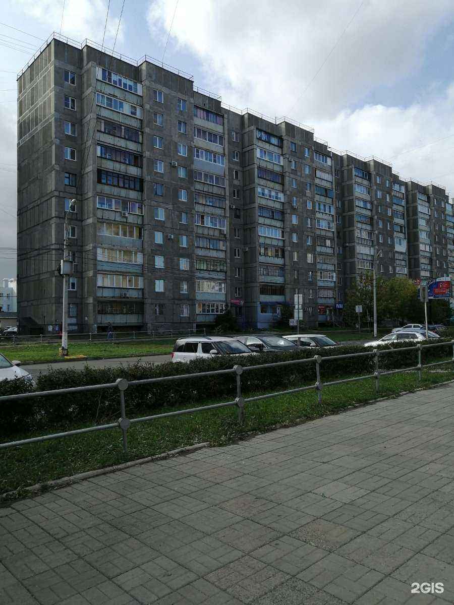 Отзывы на компанию Мастерская по ремонту бытовой техники в Магнитогорске c фото - фотография 2 из 2