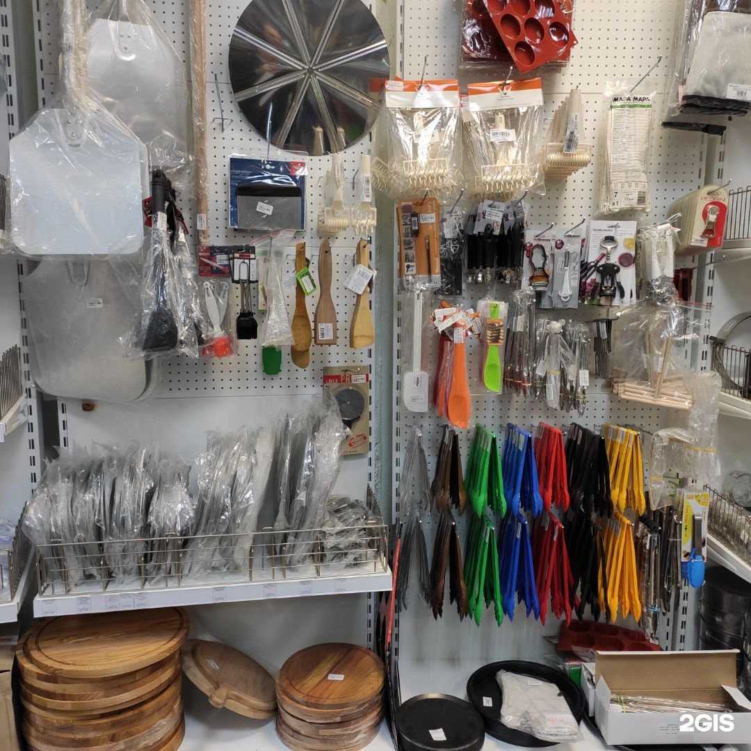 Отзывы на компанию Cupergroup в Уфе c фото