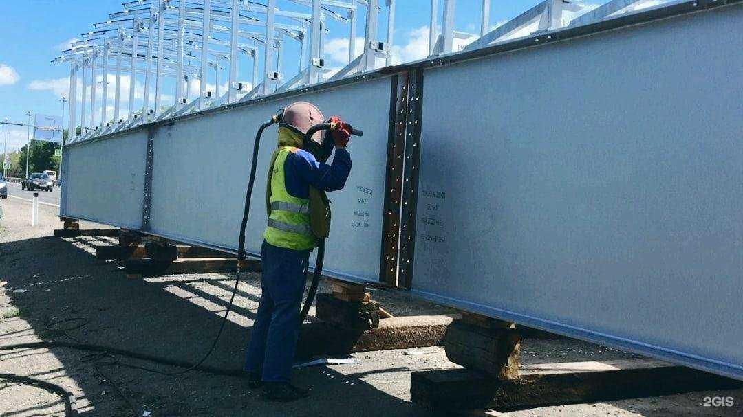 Отзывы на компанию Пескоструй на Троицком в Челябинске c фото