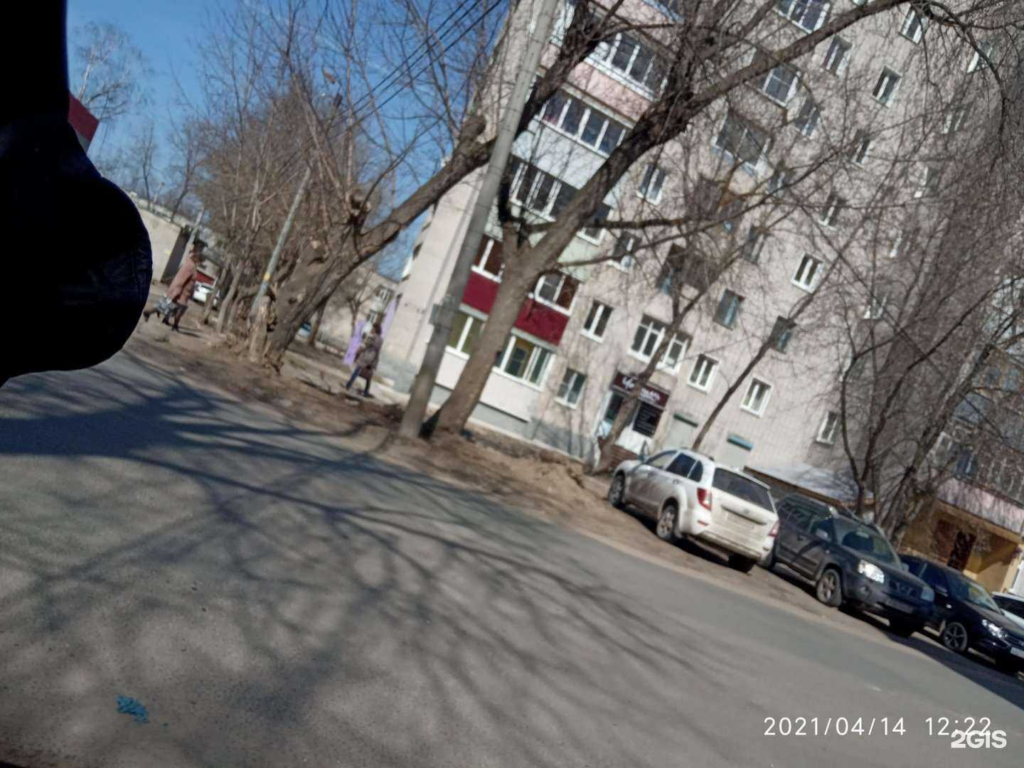 Отзывы на компанию Белоснежка в Коврове c фото - фотография 2 из 2