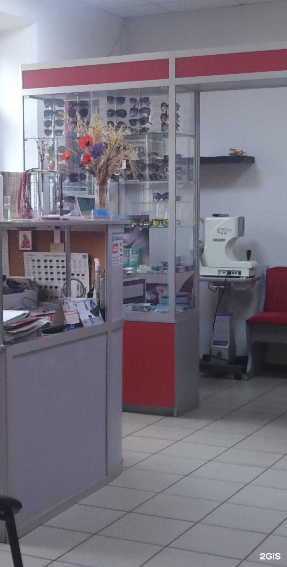 Отзывы на компанию Солар в Коммунарке c фото