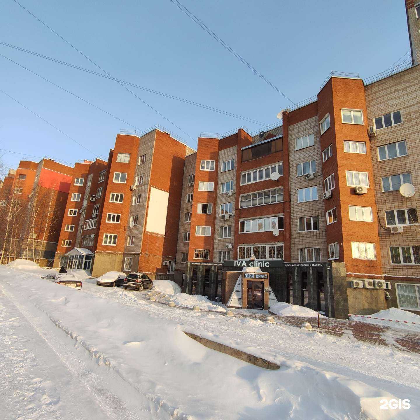 Отзывы на компанию Самокат в Уфе c фото