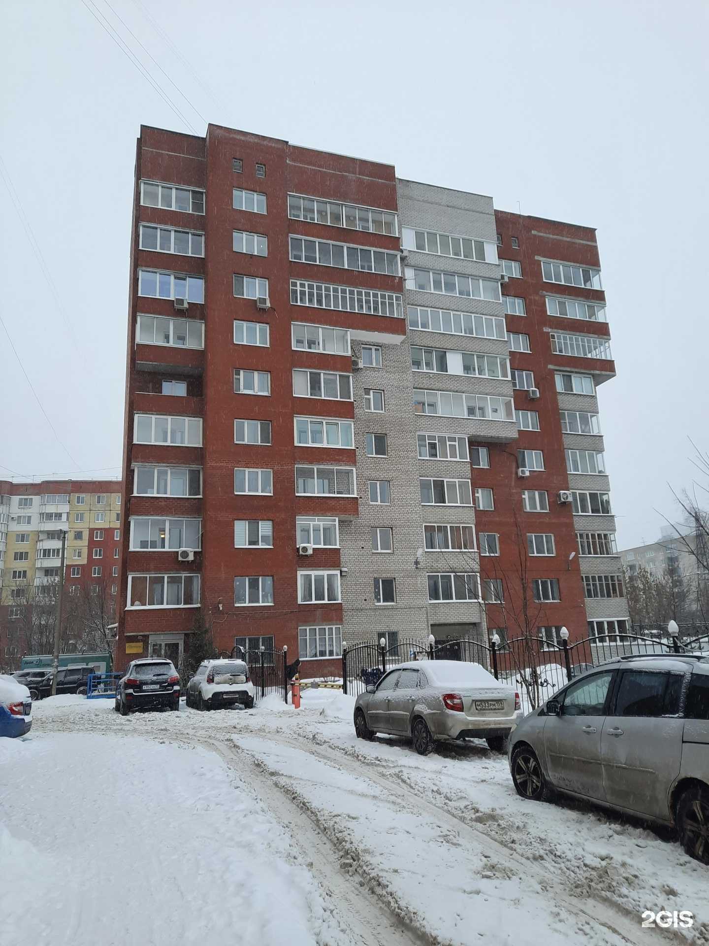 Отзывы на компанию АТМА в Перми c фото - фотография 2 из 2