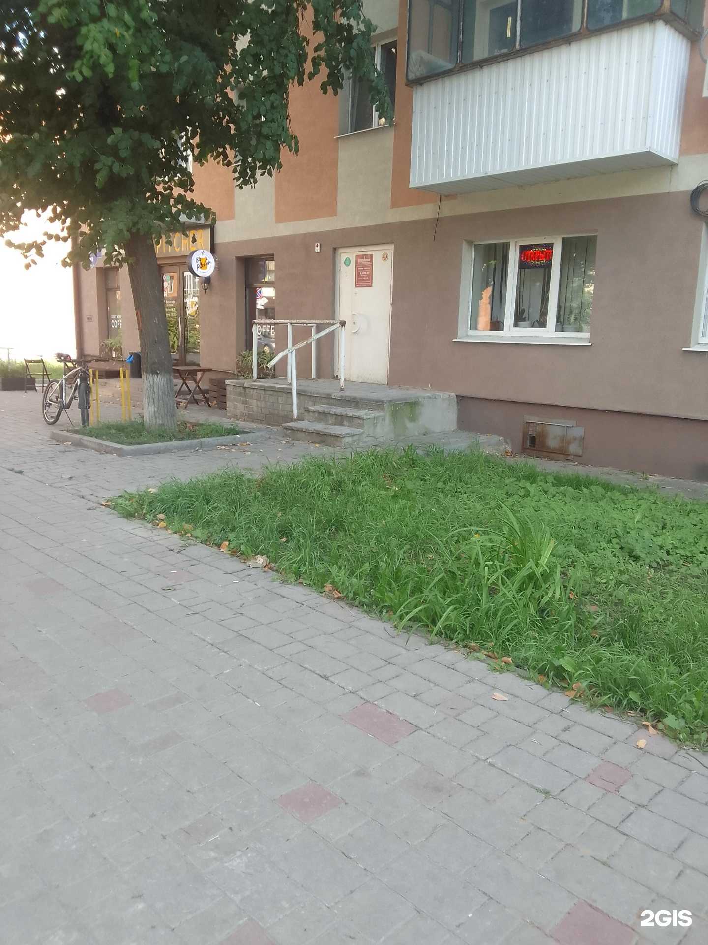 Отзывы на компанию Спецснабсервис в Белгороде c фото