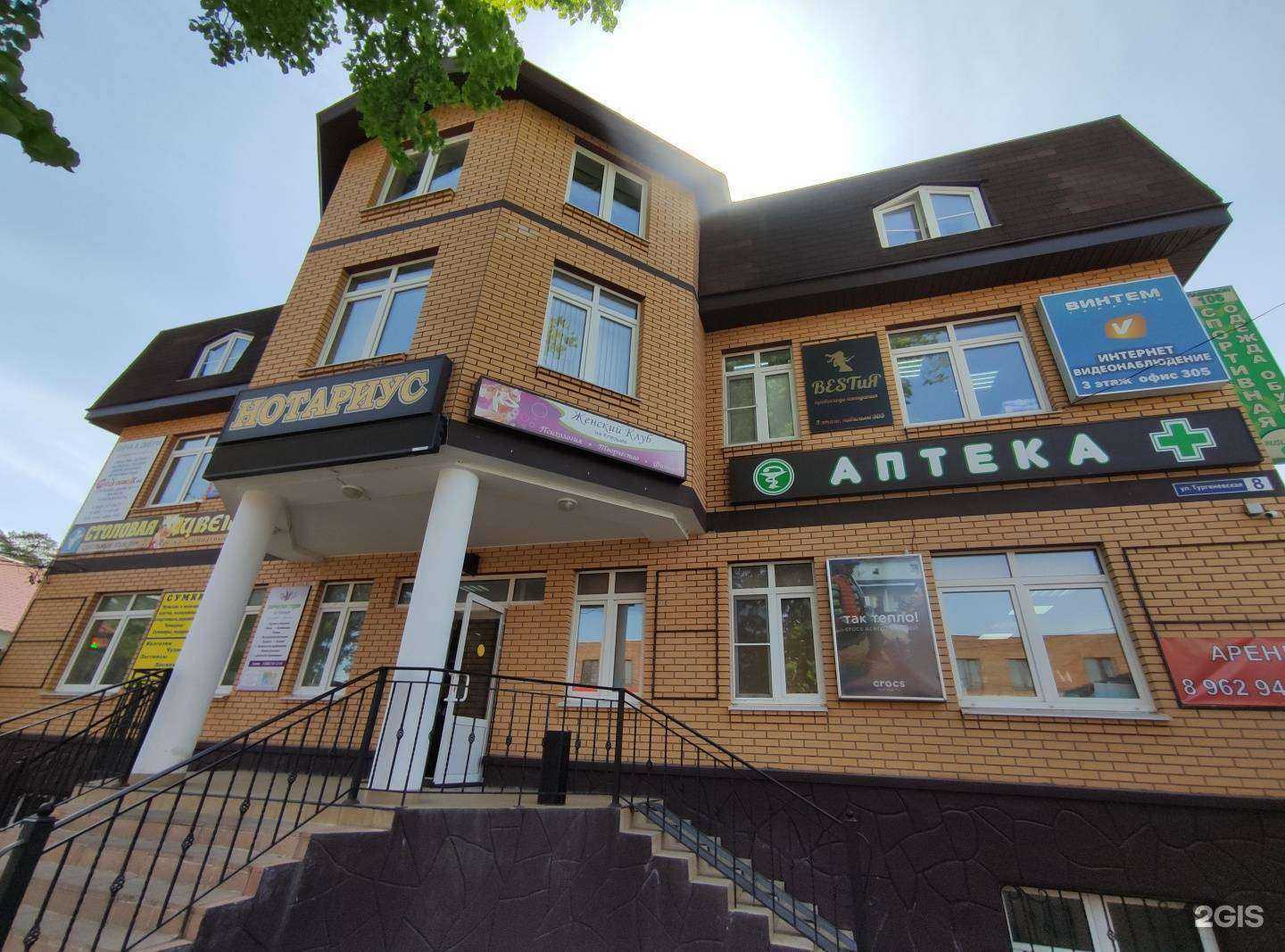 Отзывы на компанию Мягкие окна в Пушкине c фото - фотография 2 из 2