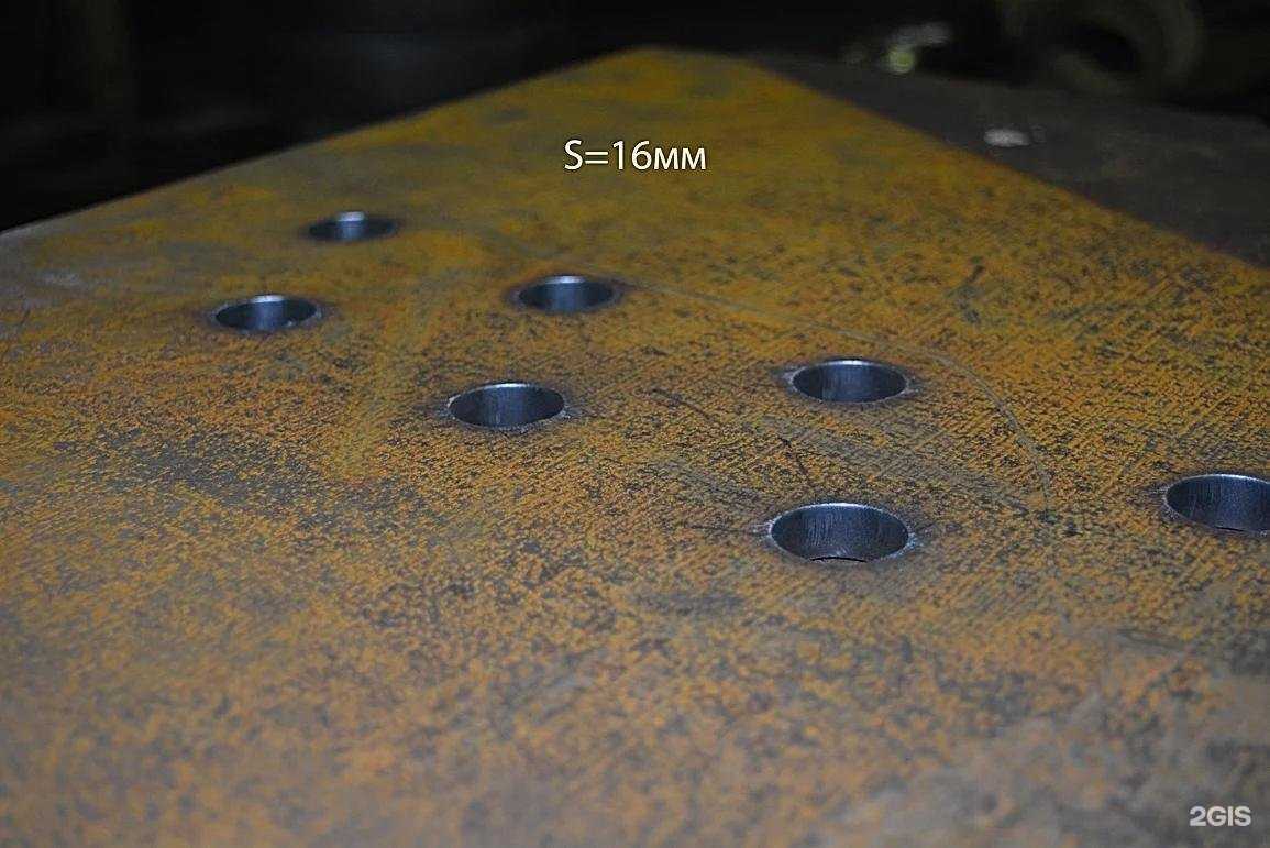 Отзывы на компанию Промзлат в Златоусте c фото