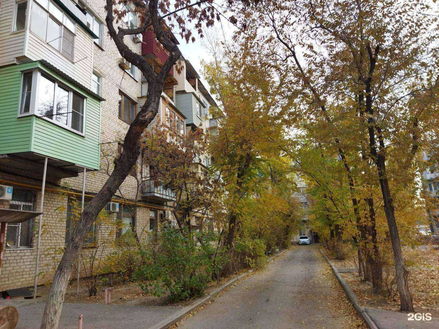 Отзывы на компанию Sigma Woman  в Астрахани c фото - фотография 2 из 2