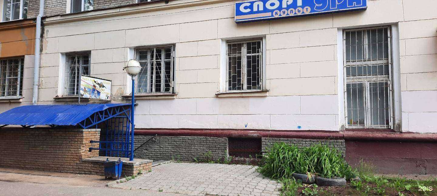 Отзывы на компанию Окунёк в Нижнем Новгороде c фото