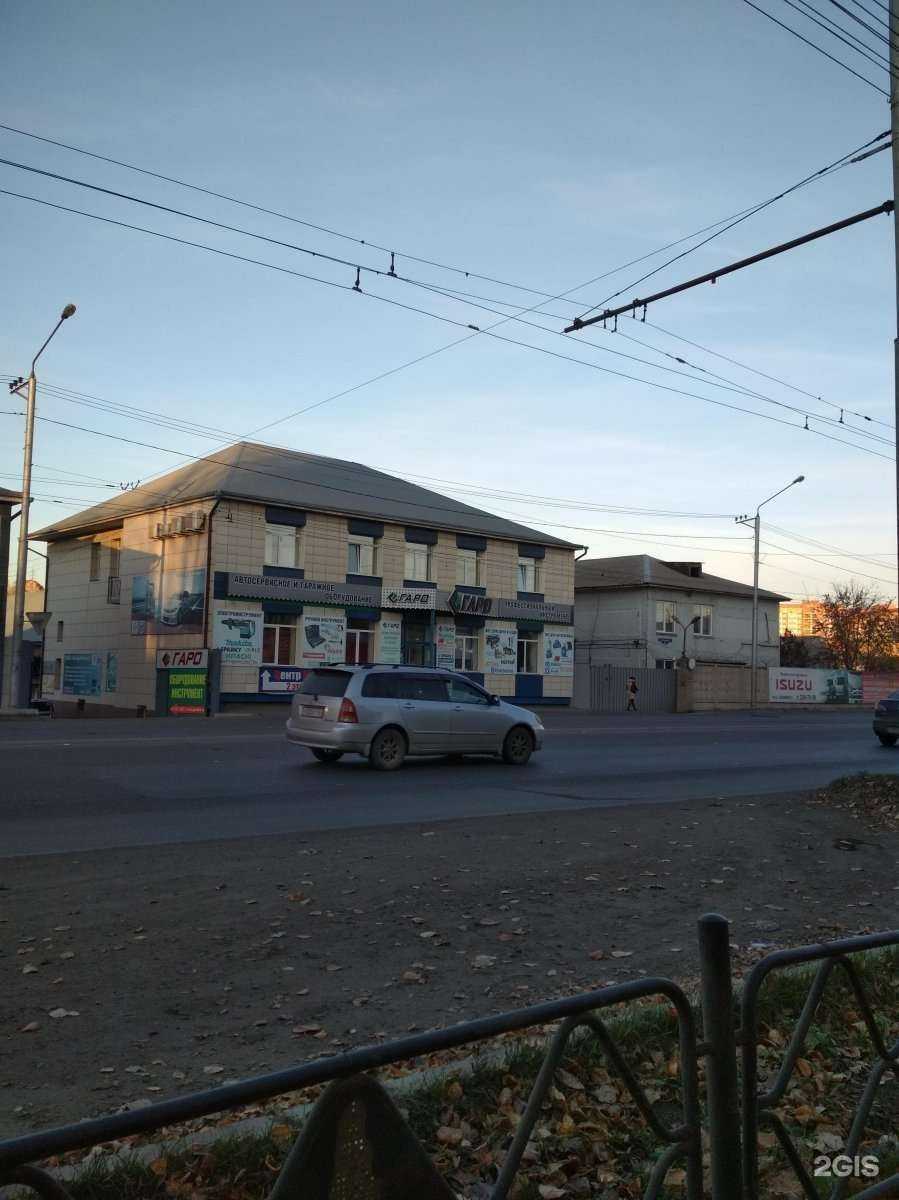 Отзывы на компанию Сантехник в Красноярске c фото - фотография 2 из 2