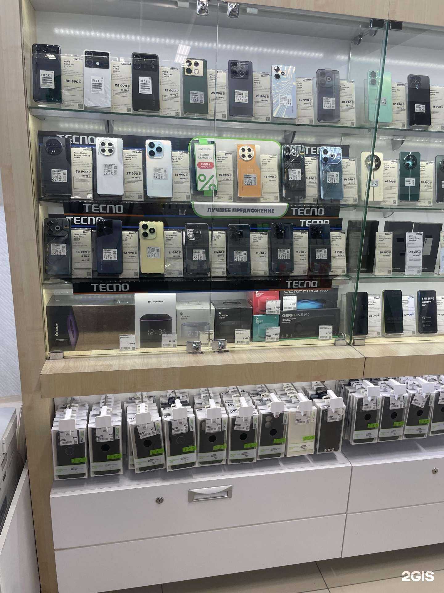 Отзывы на компанию МегаФон-Yota в г. Набережные Челны c фото