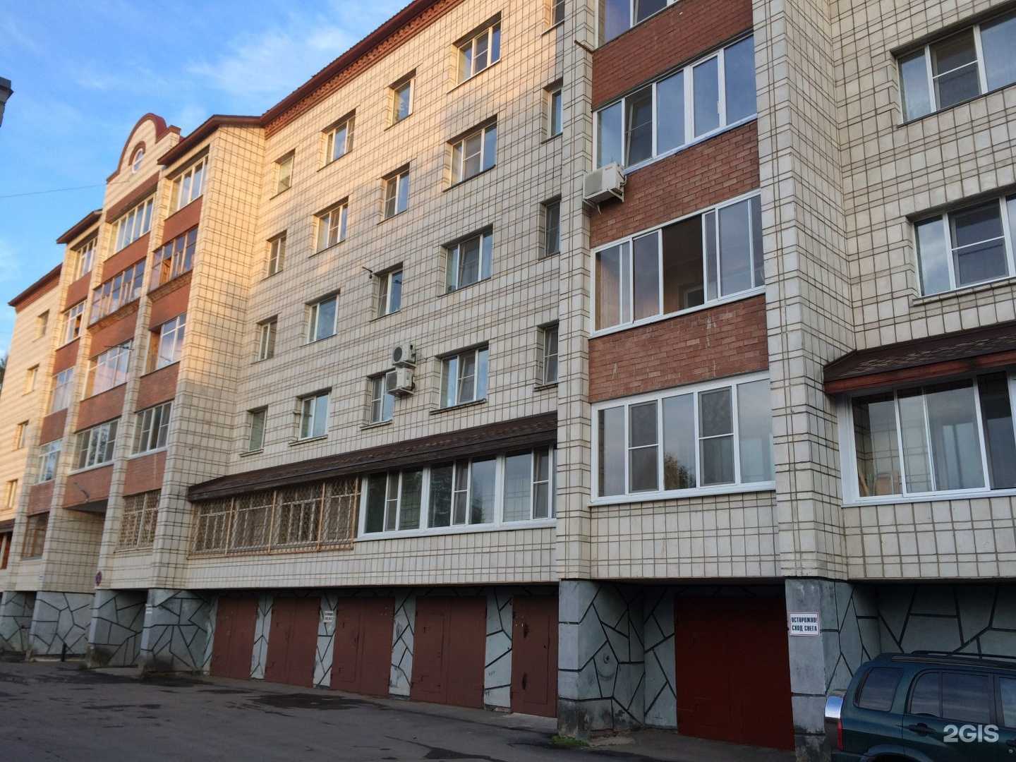 Отзывы на компанию Sun Studio Solo в Сыктывкаре c фото - фотография 2 из 2