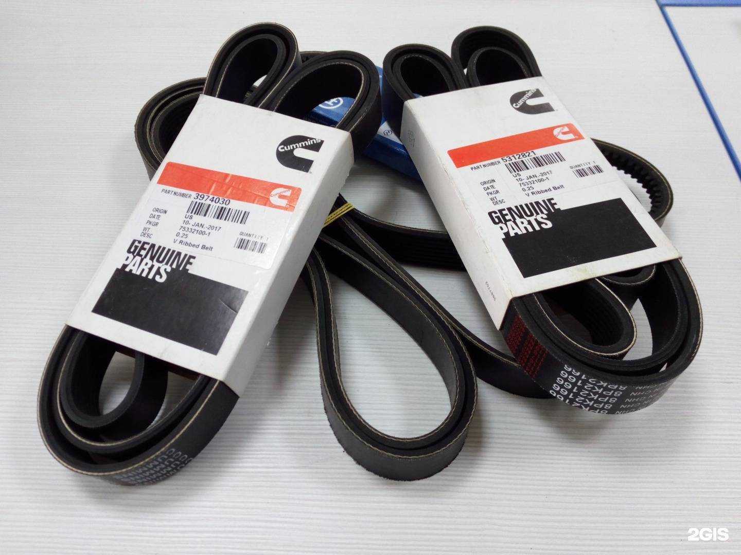 Отзывы на компанию АвтоАптека-Str в Стерлитамаке c фото