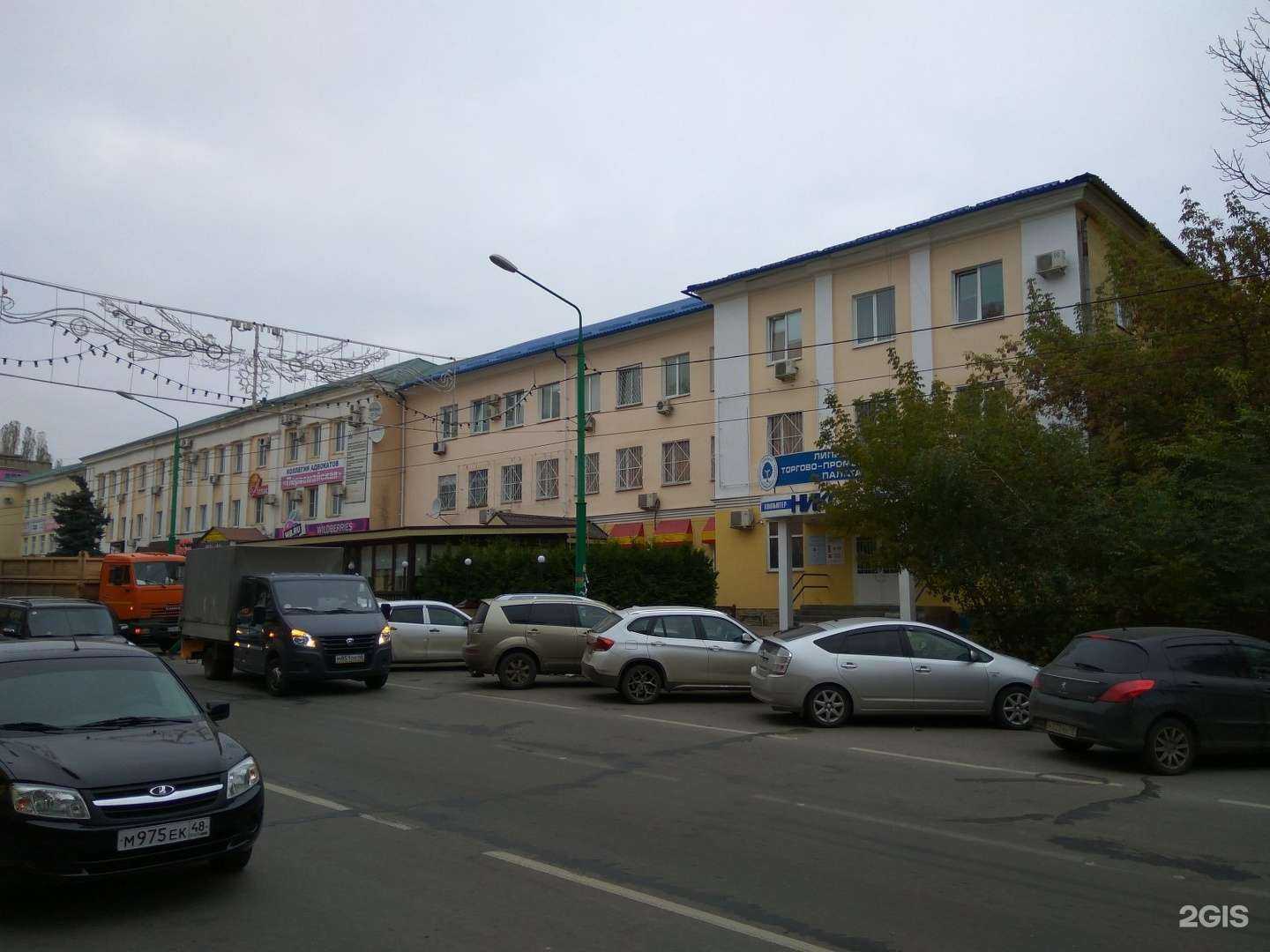 Отзывы на компанию На колëсах в г. Липецк c фото