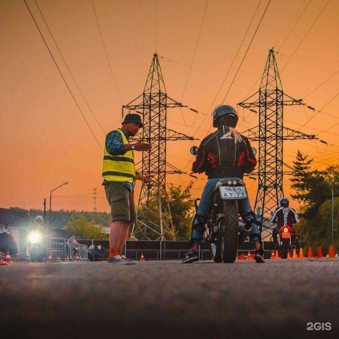 Отзывы на компанию Объединенный научно-методический центр в Лыткарине c фото