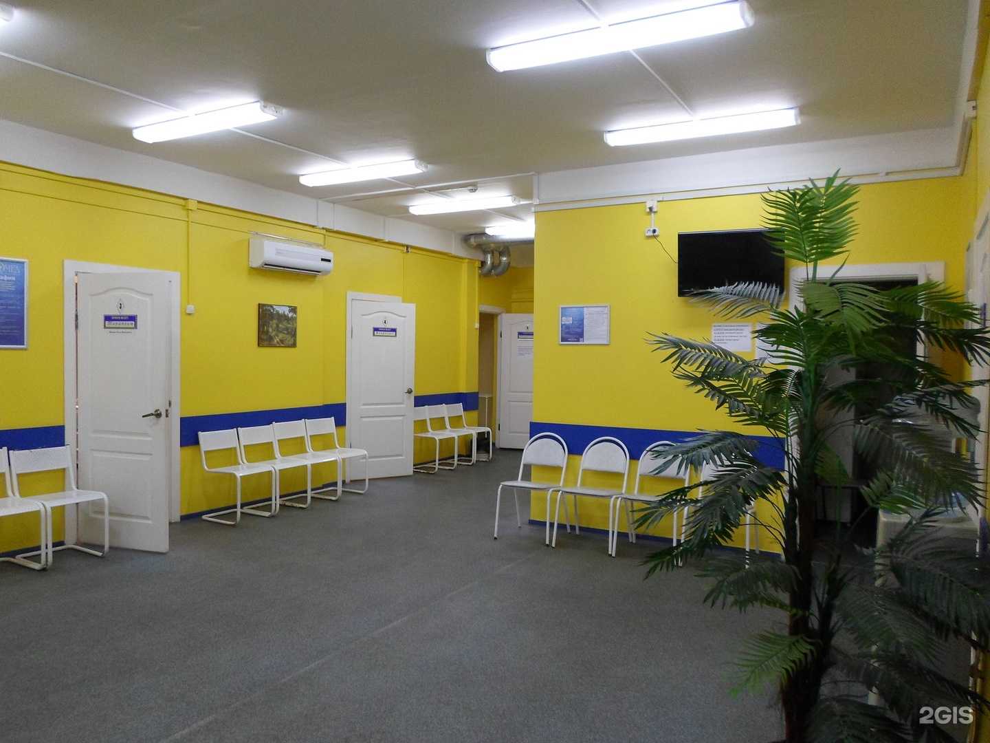 Отзывы на компанию Центромед в Твери c фото