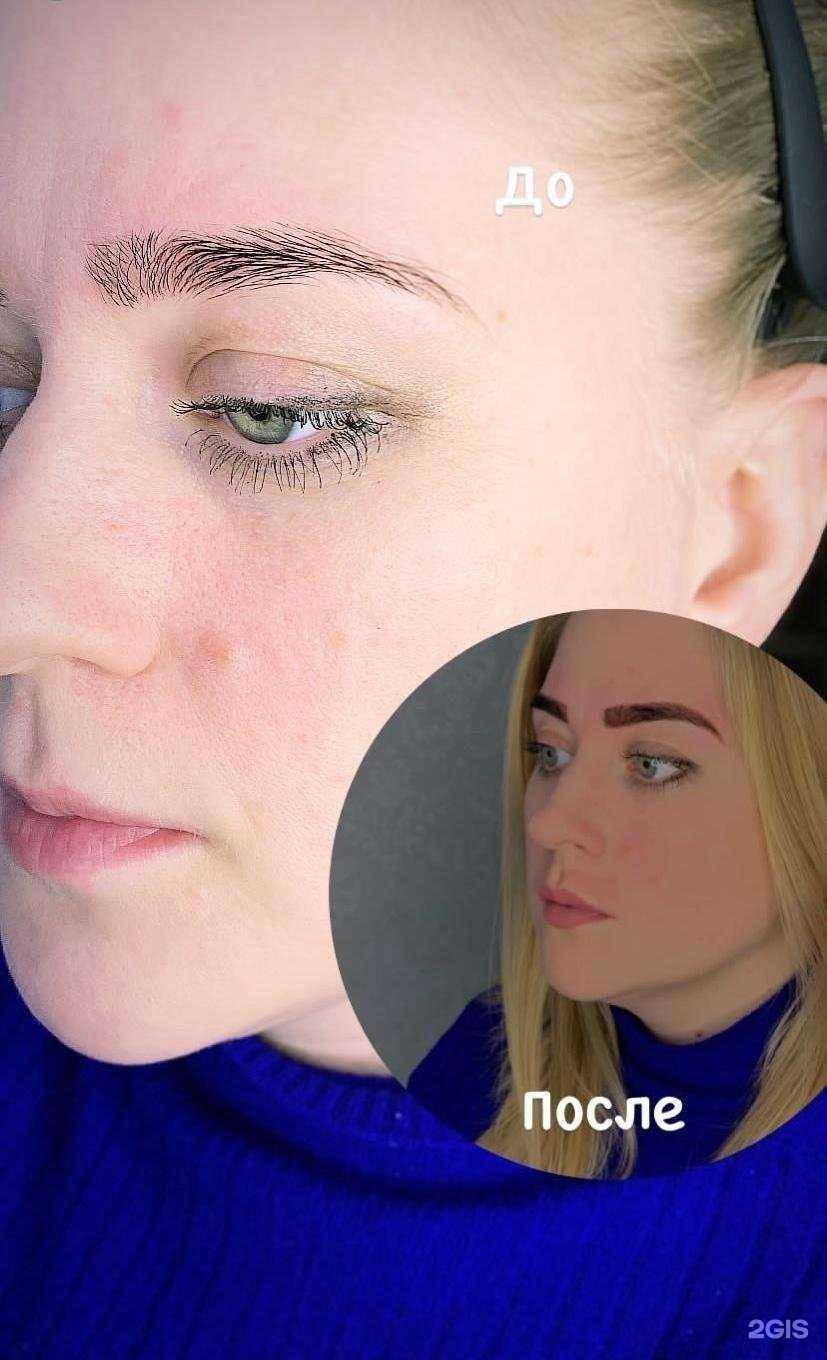 Отзывы на компанию BrowMaster в Сургуте c фото