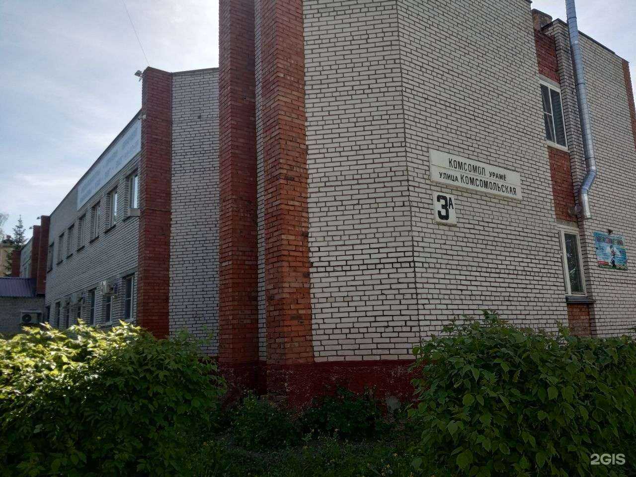 Отзывы на компанию Студия красоты в Новочебоксарске c фото