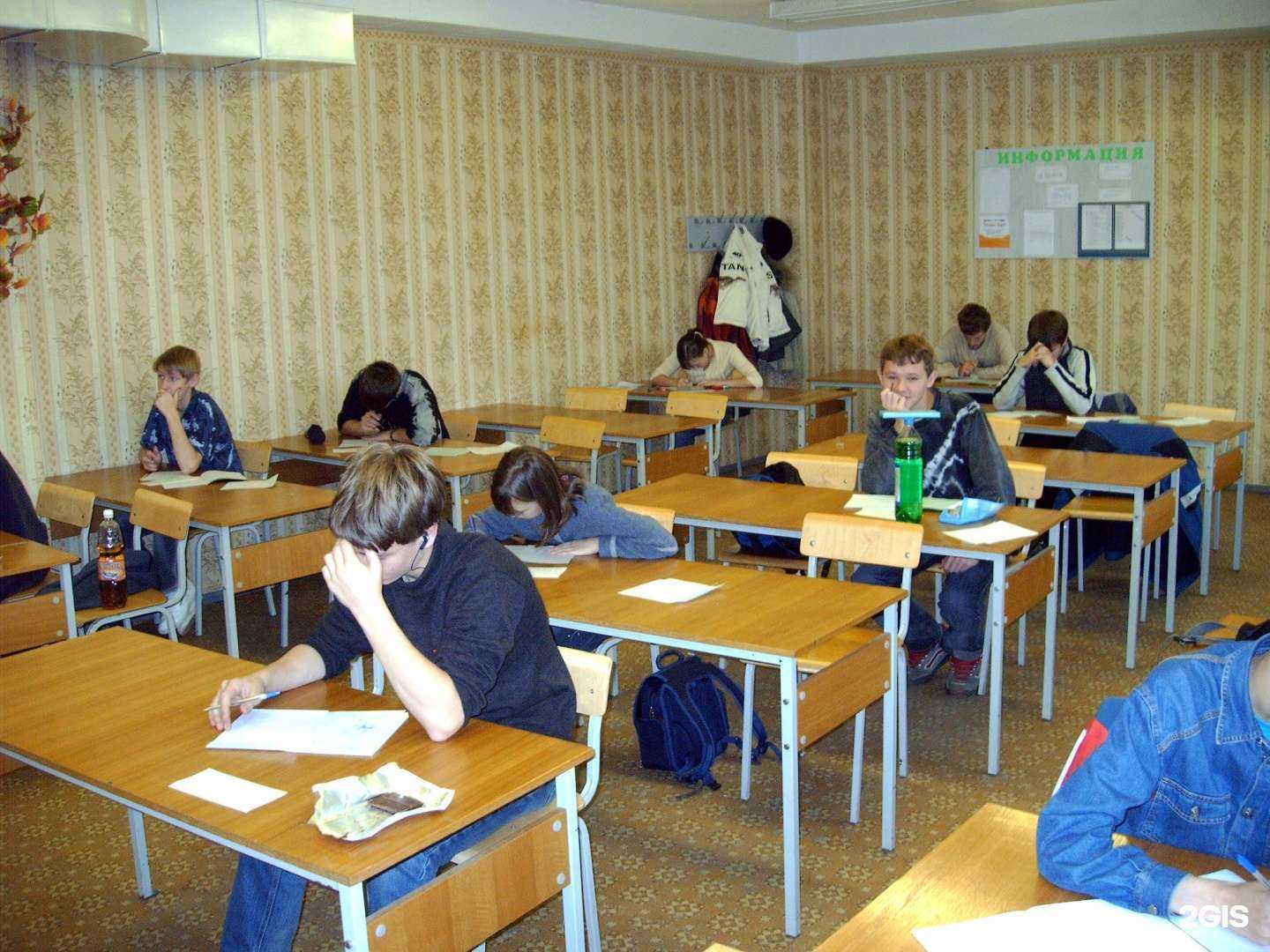 Отзывы на компанию Луч в Елизове c фото