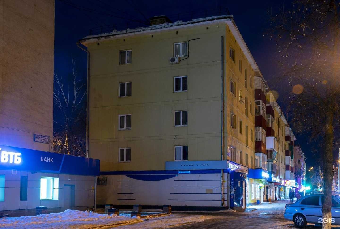 Отзывы на компанию Фудзияма в Уфе c фото - фотография 2 из 2