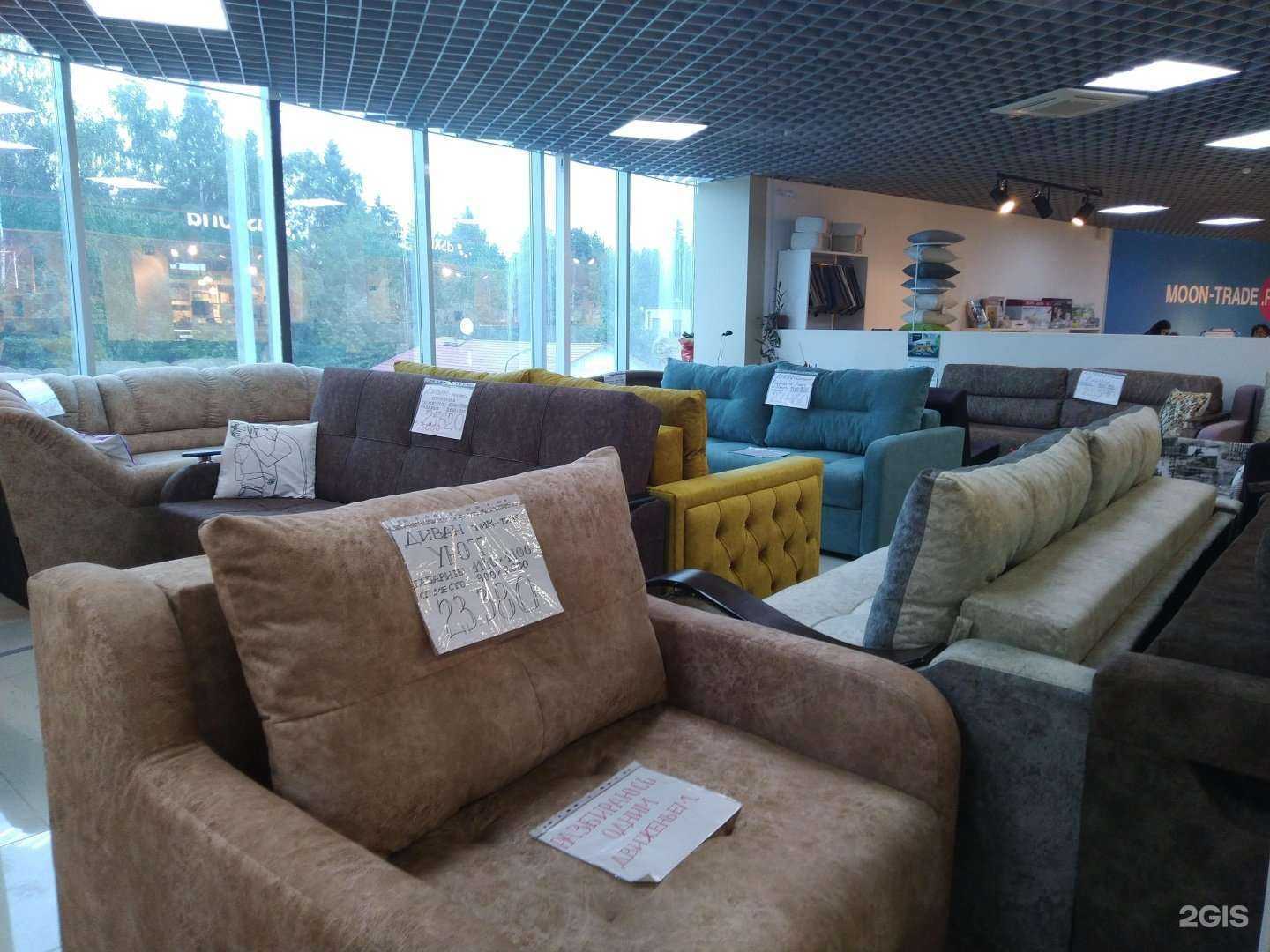 Отзывы на компанию Магазин диванов в г. Всеволожск c фото