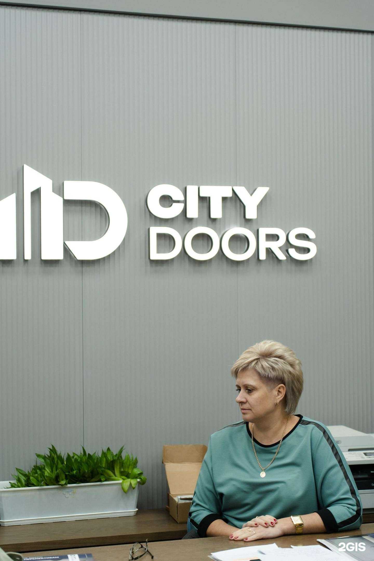 Отзывы на компанию City doors в Самаре c фото