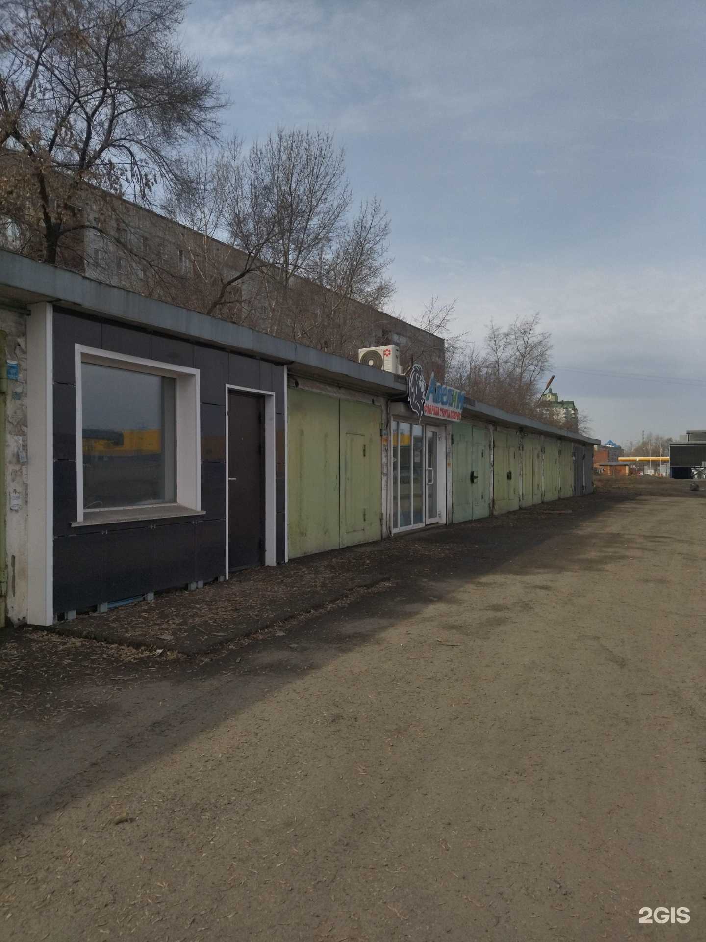 Отзывы на компанию Память №1 в Новокузнецке c фото - фотография 2 из 2