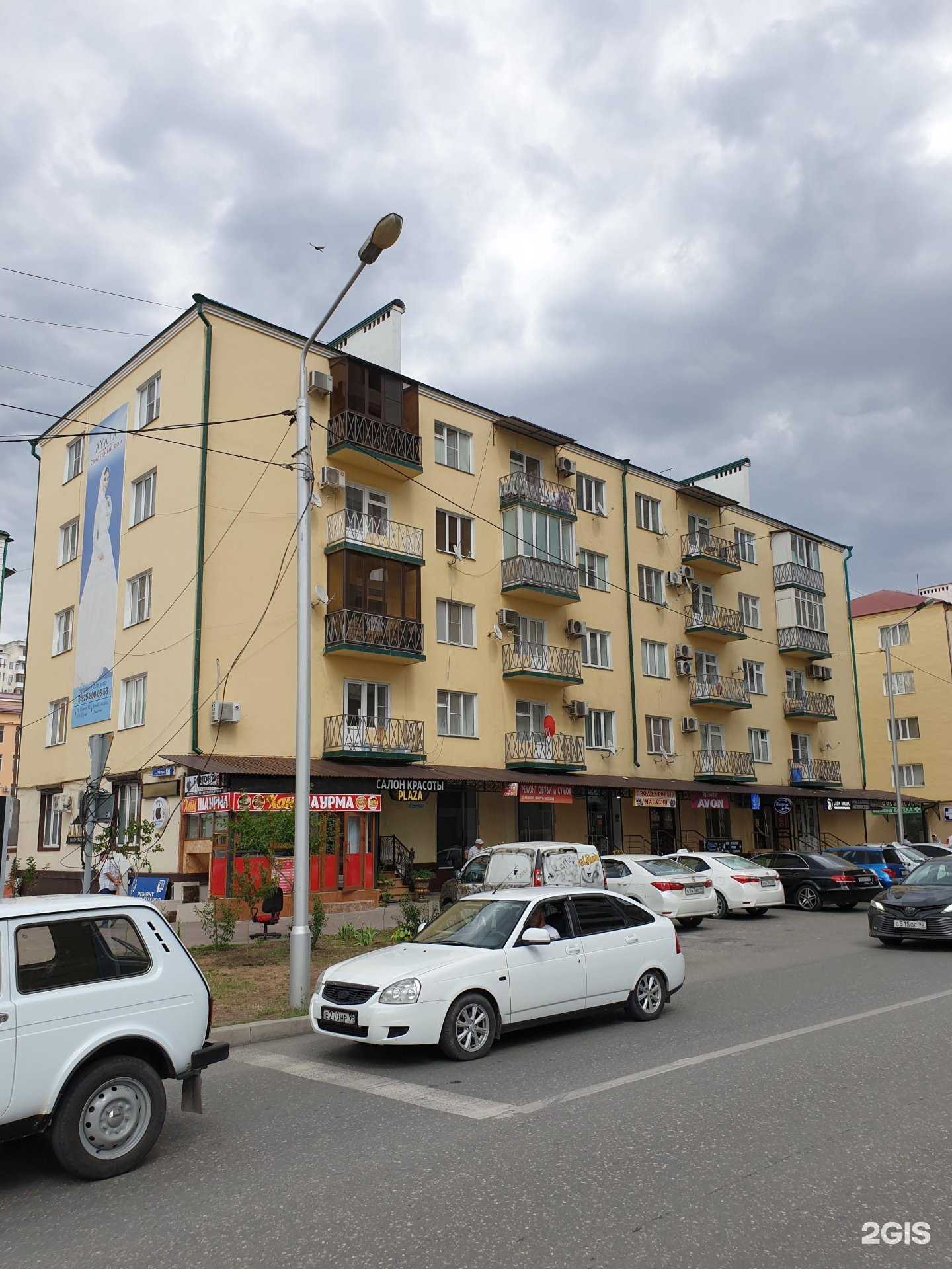 Отзывы на компанию Sintem в г. Грозный c фото