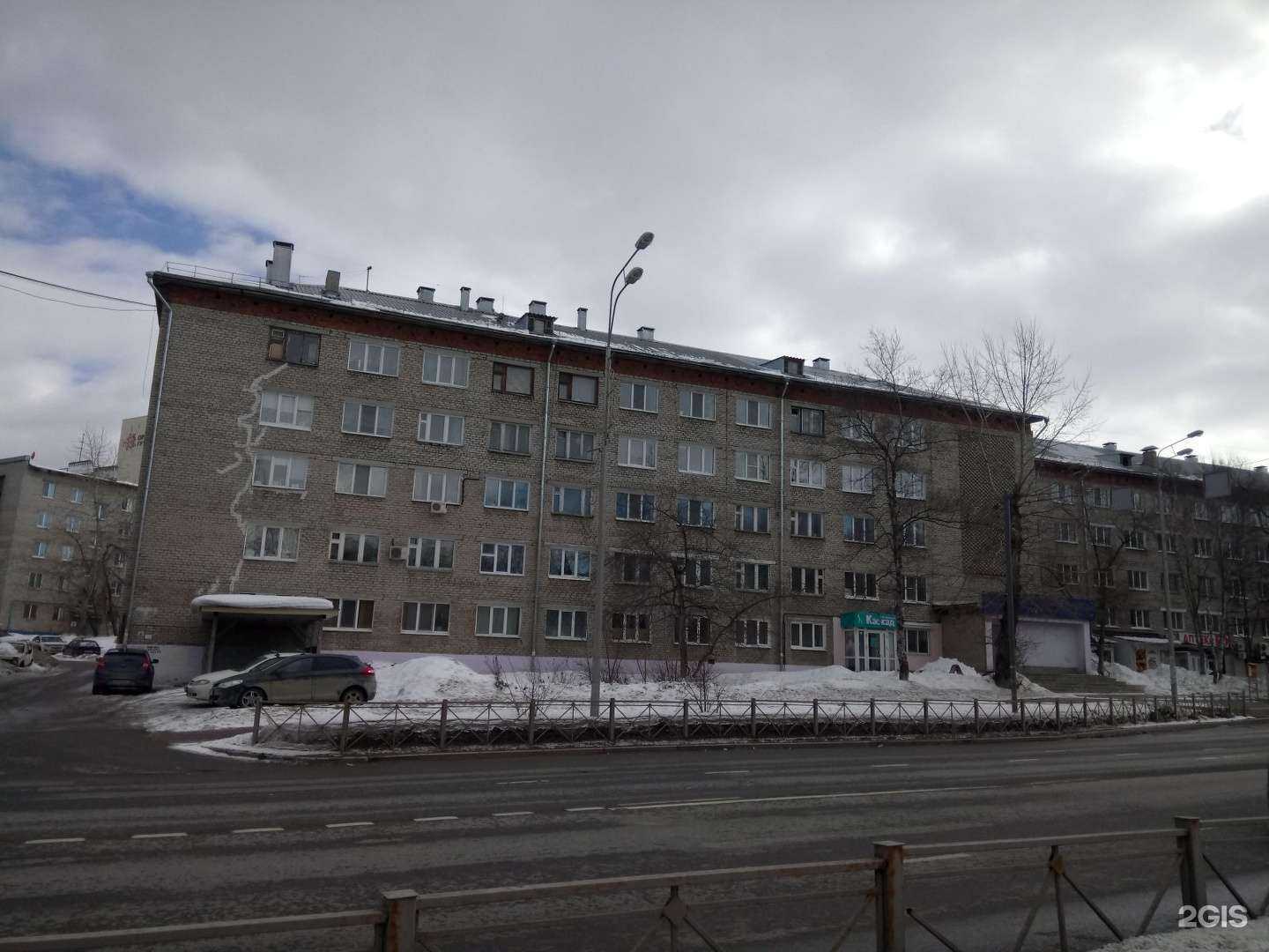 Отзывы на компанию Shine в Перми c фото - фотография 2 из 2