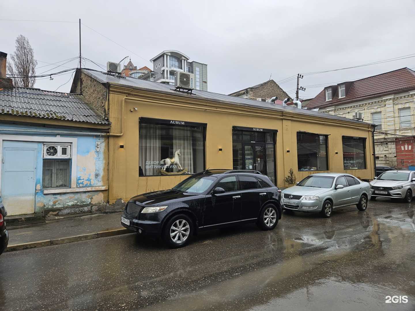 Отзывы на компанию Aurum в г. Махачкала c фото