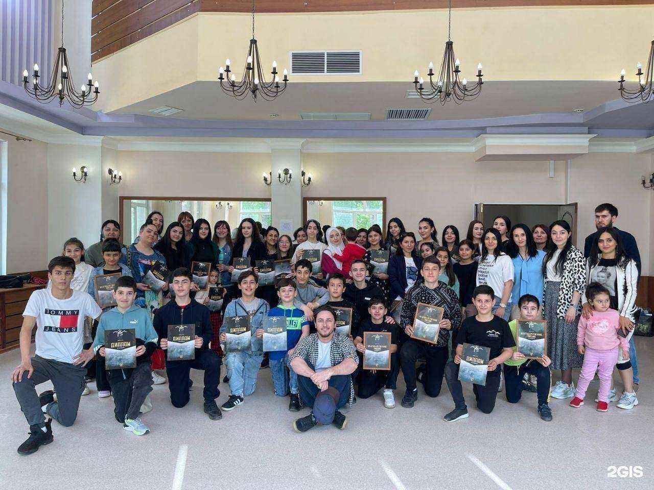 Отзывы на компанию Dag Dance School в Самаре c фото