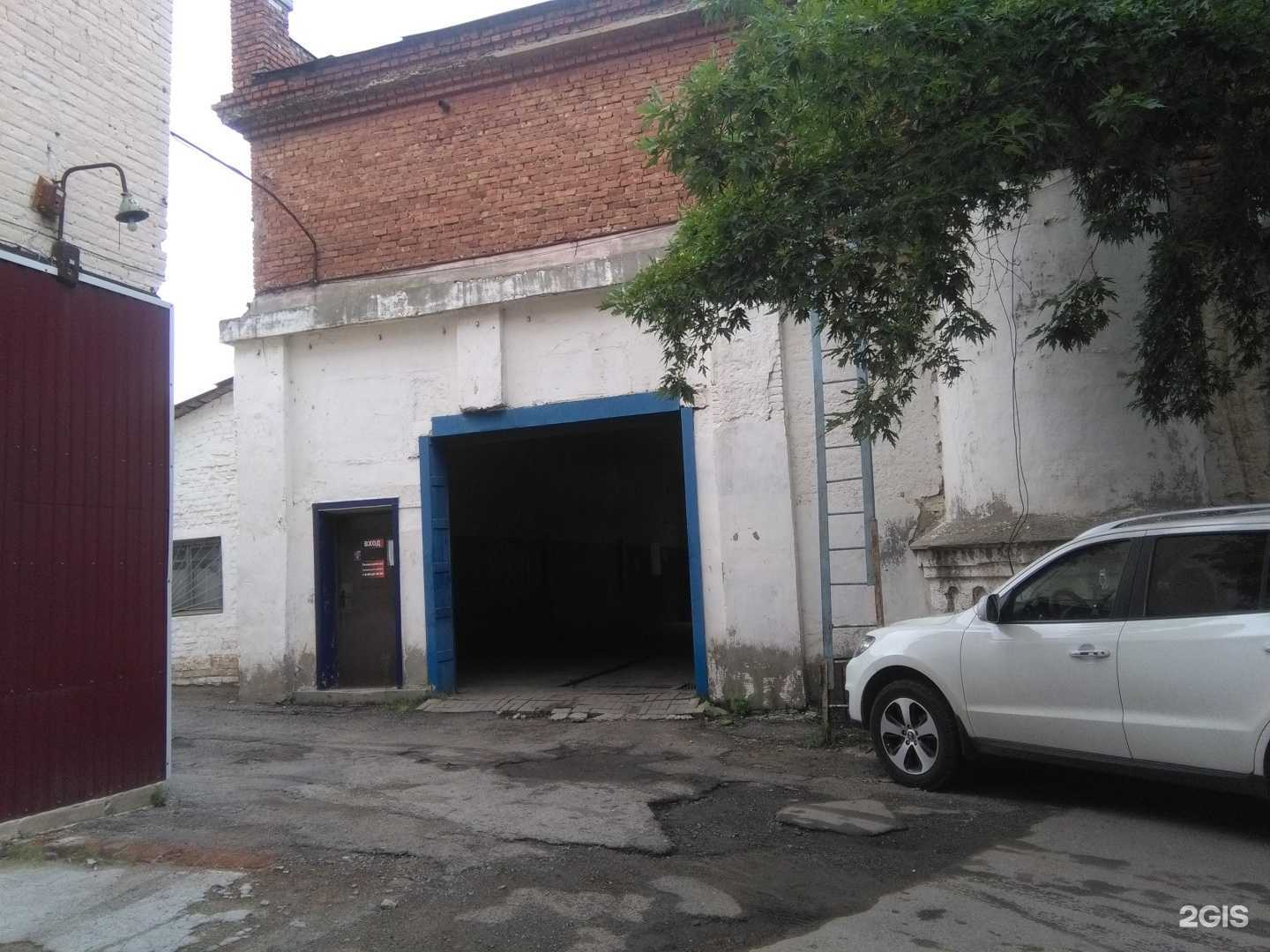 Отзывы на компанию Аквамаг в Ростове-на-Дону c фото - фотография 2 из 2