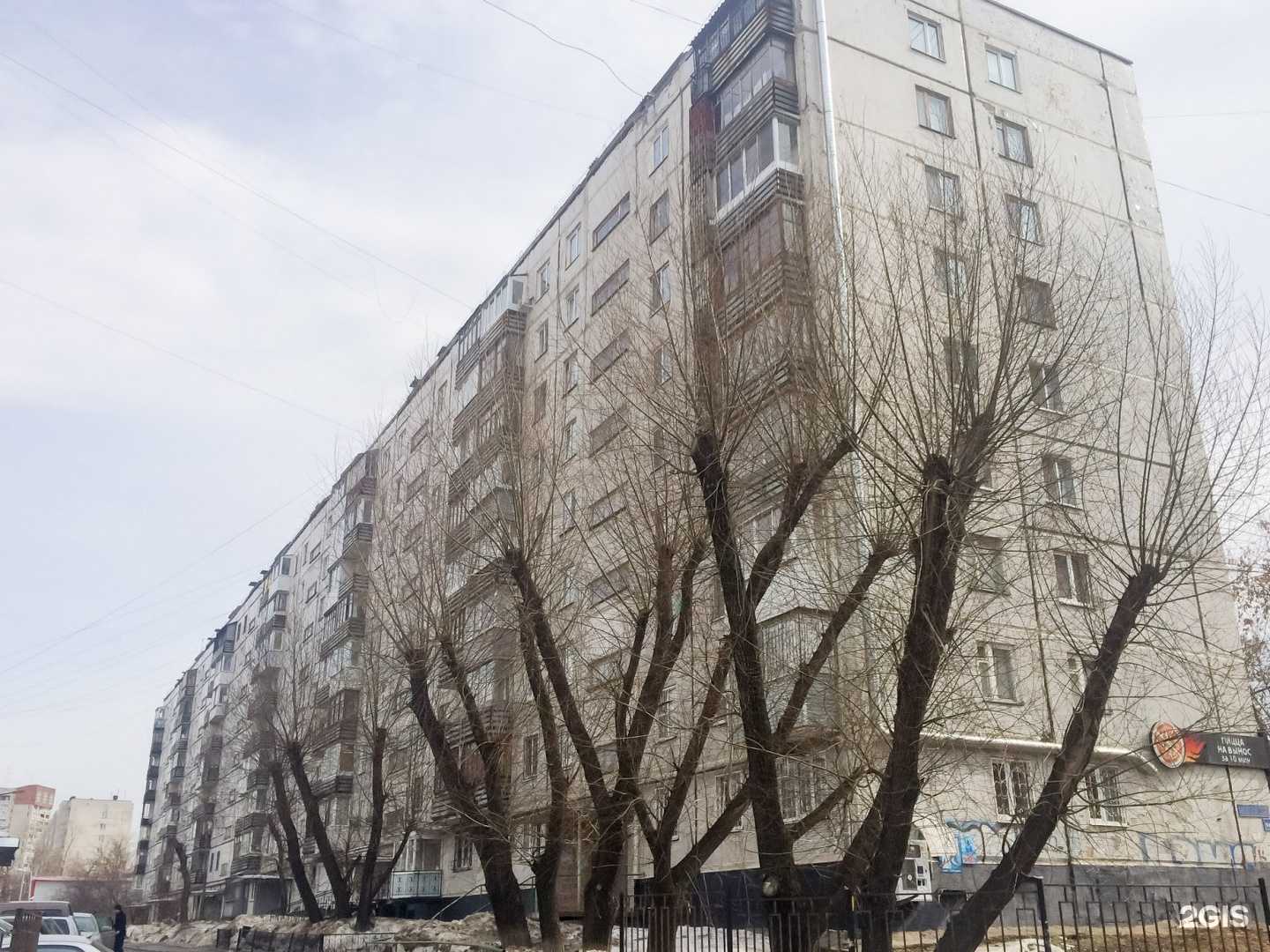 Отзывы на компанию Эдера-тур в Перми c фото - фотография 2 из 2