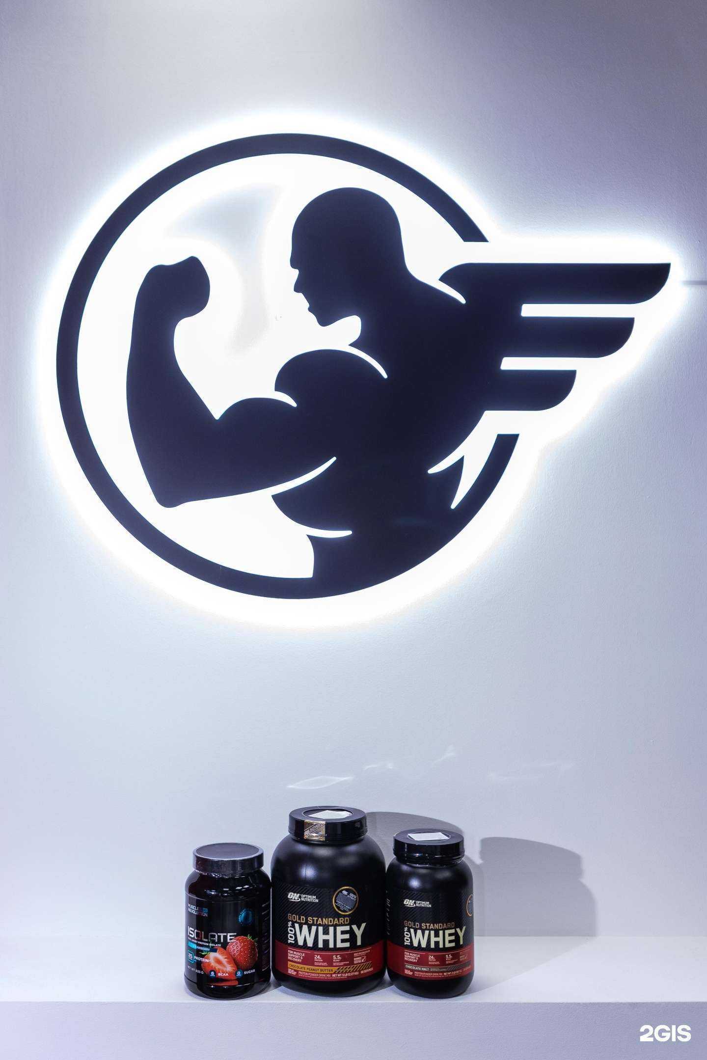 Отзывы на компанию Body-Pit.ru в г. Воронеж c фото