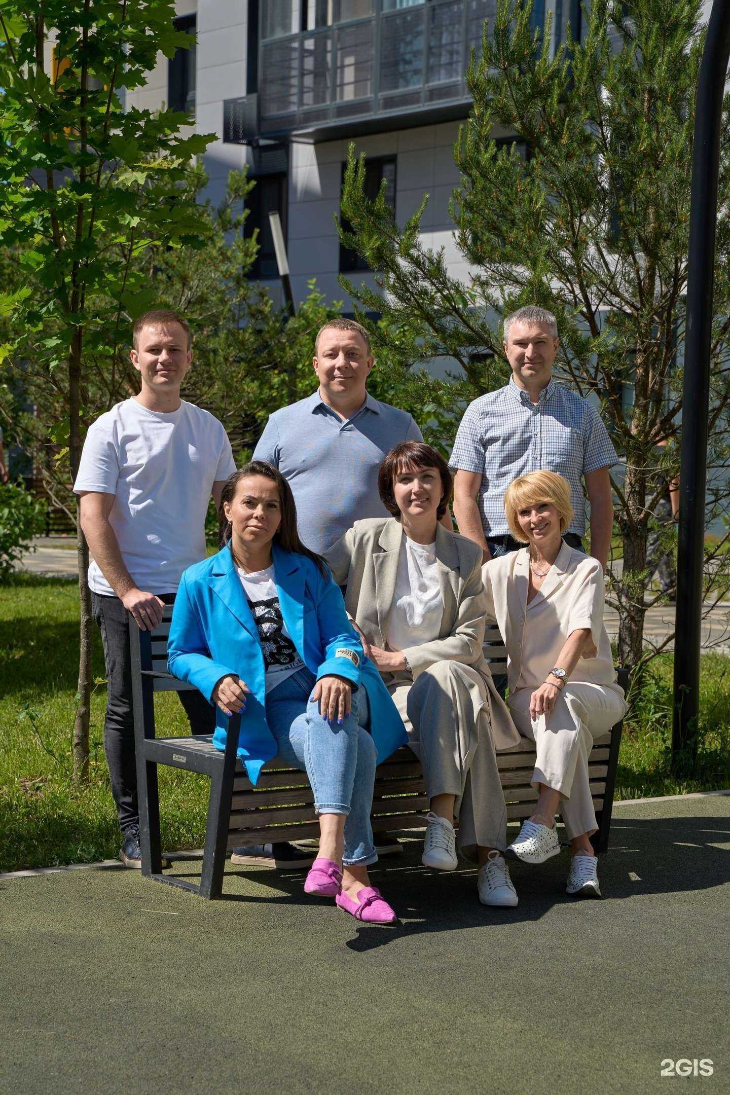 Отзывы на компанию Стандарт в Сыктывкаре c фото