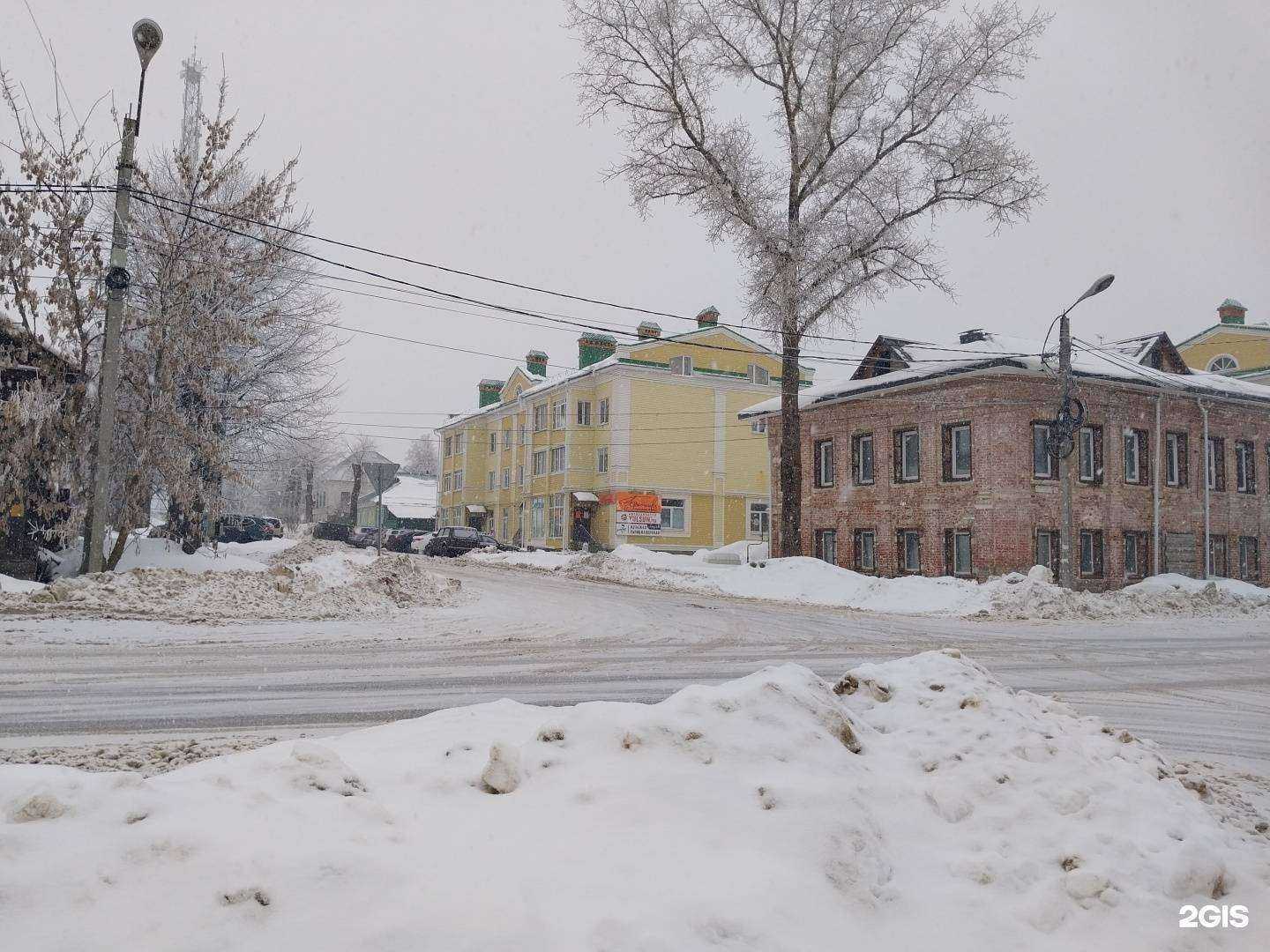 Отзывы на компанию CDEK в г. Углич c фото