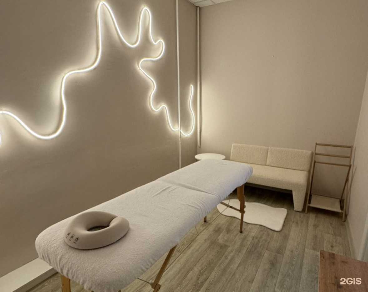 Отзывы на компанию Romanova Aesthetic  в Архангельске c фото