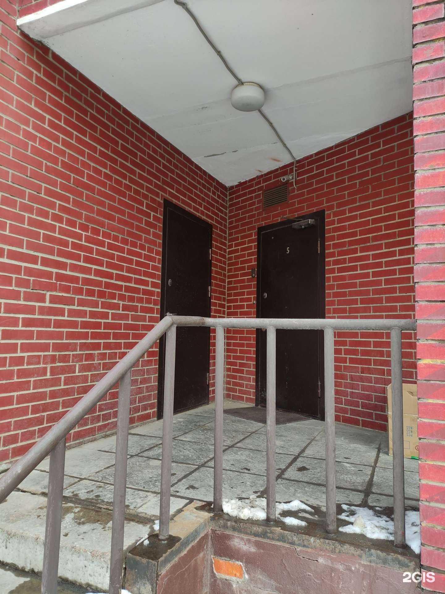 Отзывы на компанию Wesem.ru в г. Химки c фото