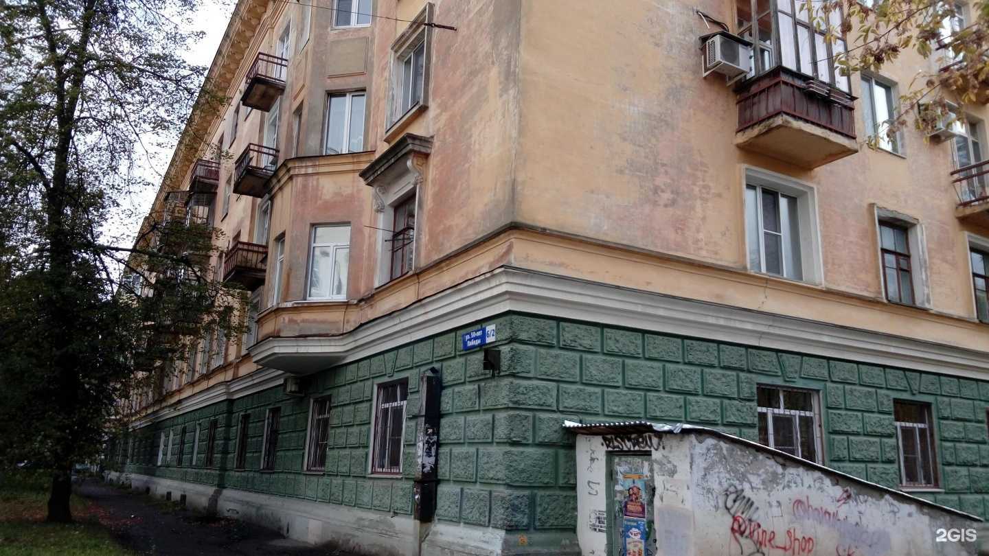 Отзывы на компанию Обнови в Нижнем Новгороде c фото