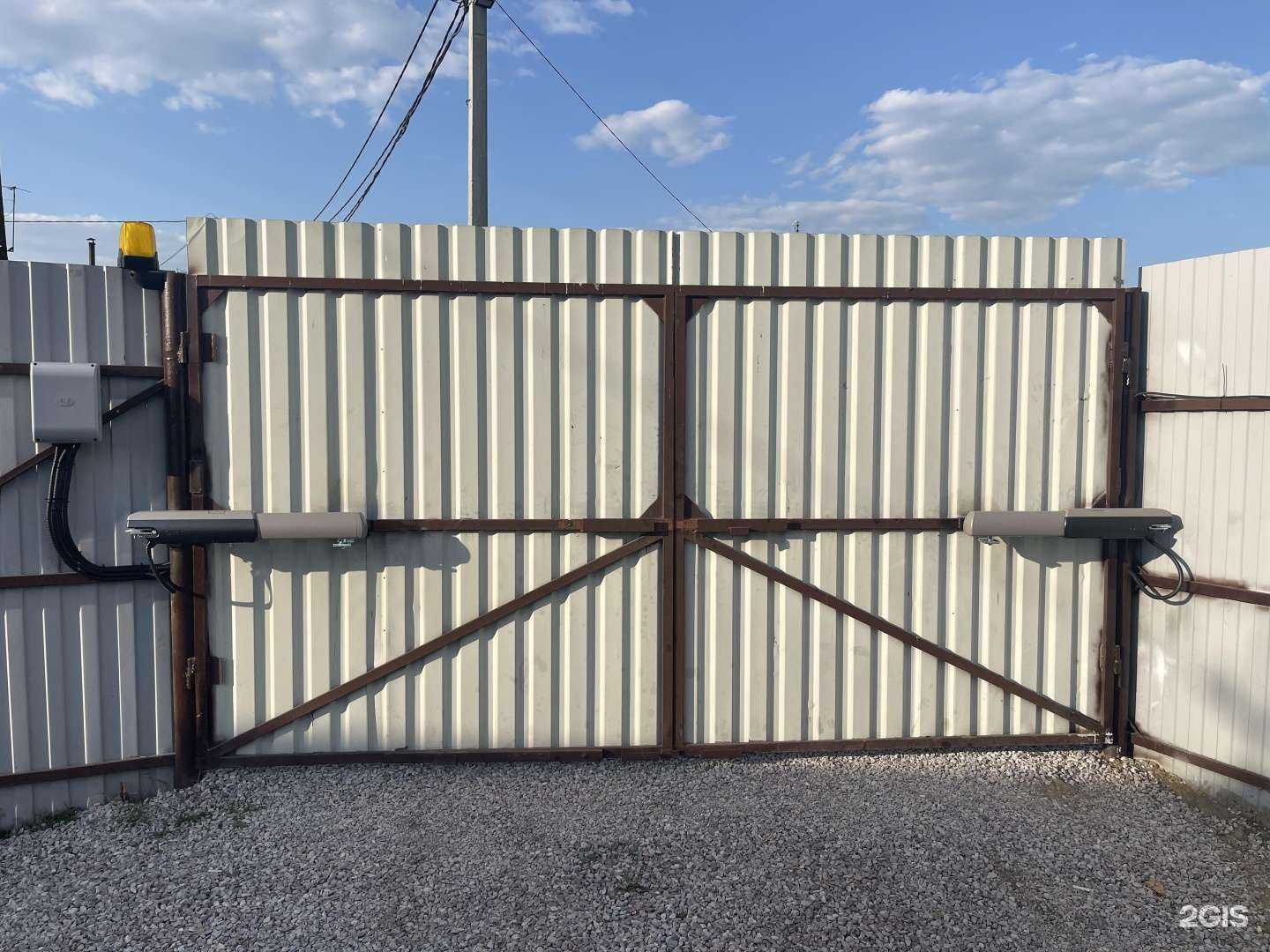 Отзывы на компанию Управление доступом в г. Новосибирск c фото