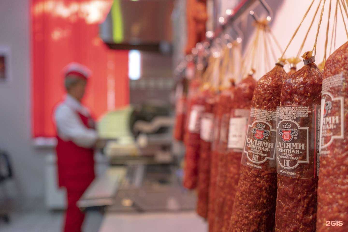 Отзывы на компанию Велес в г. Курган c фото