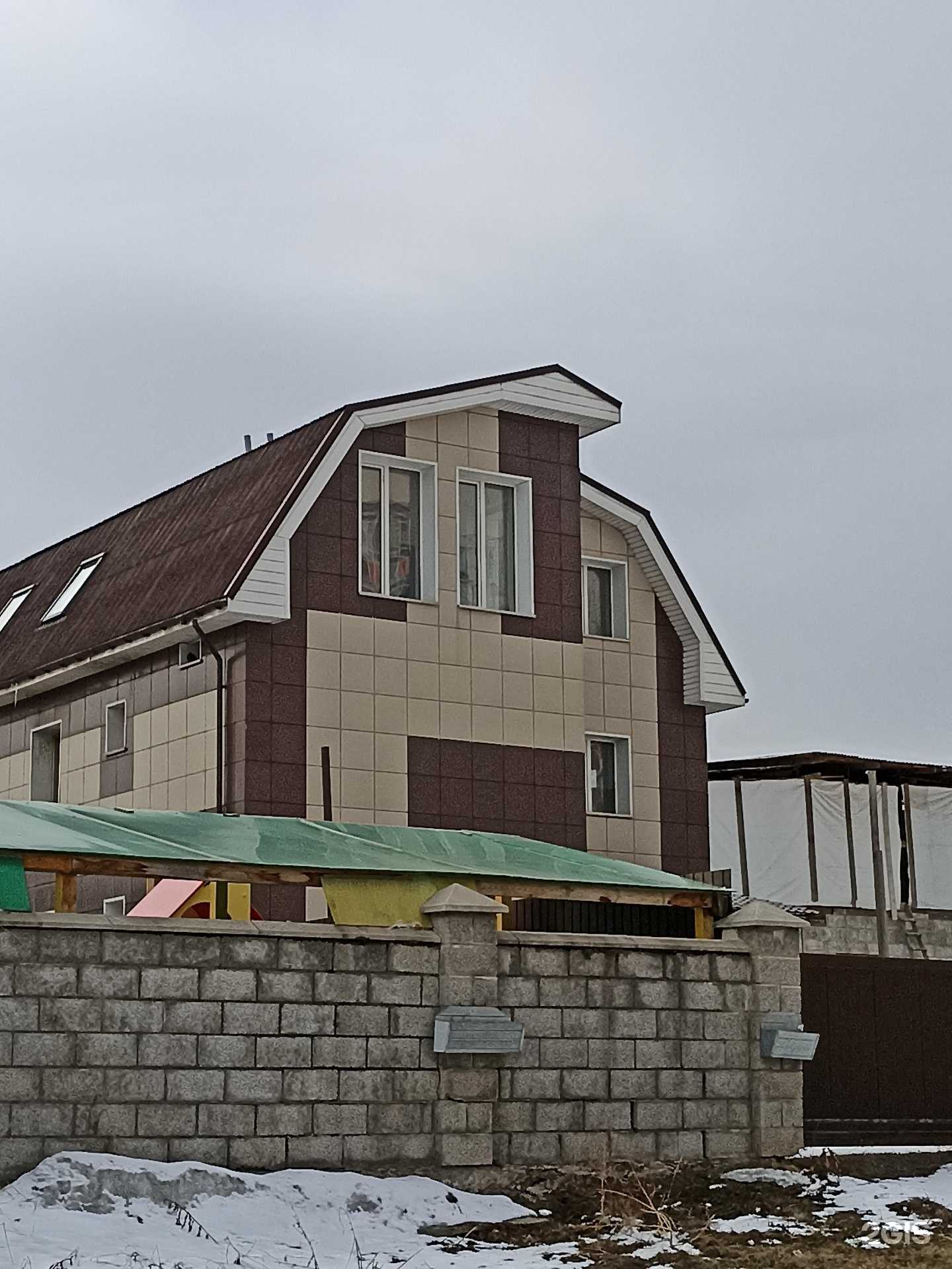 Отзывы на компанию Ктс в Красноярске c фото