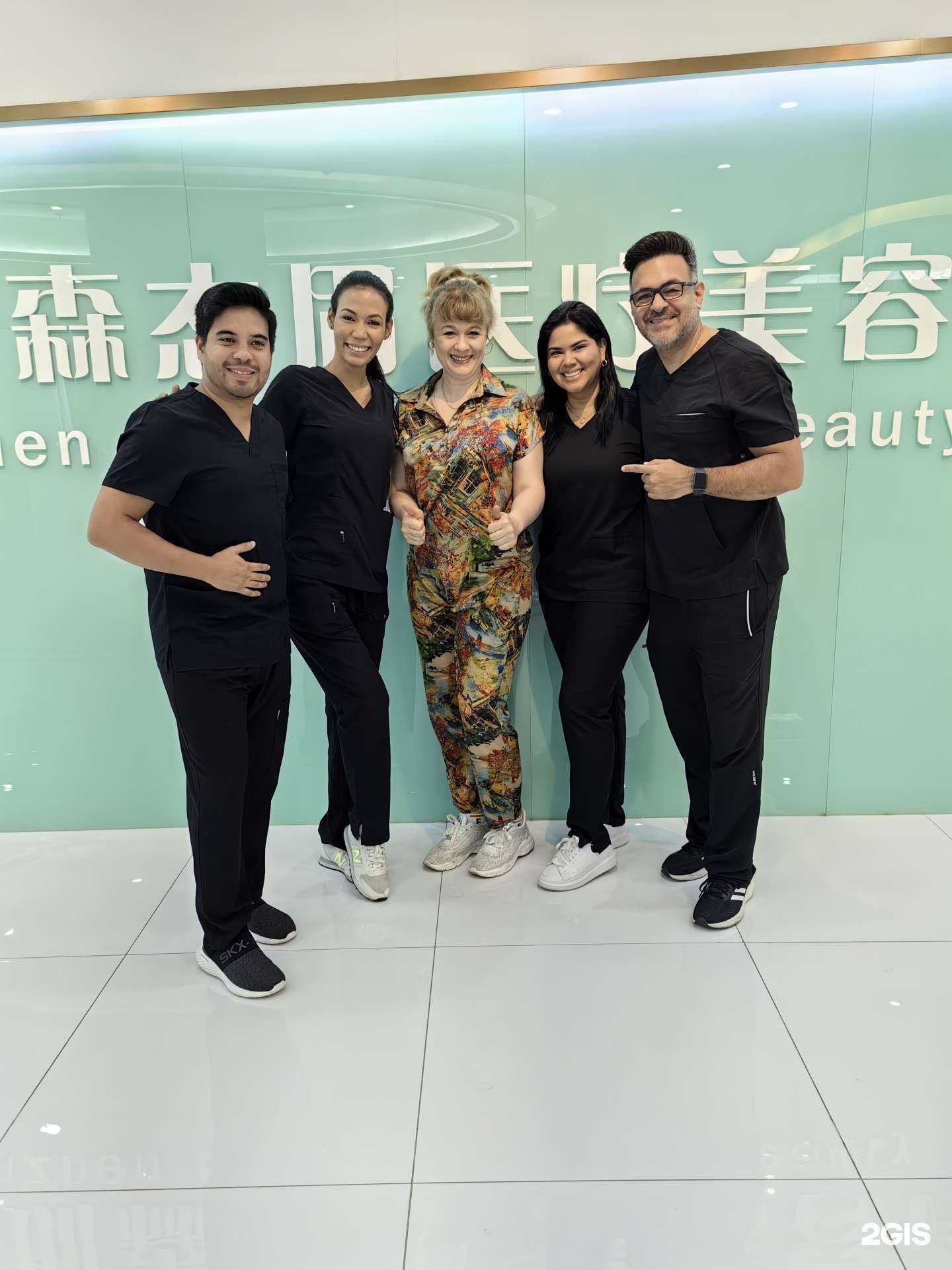 Отзывы на компанию Академия 21 в Екатеринбурге c фото