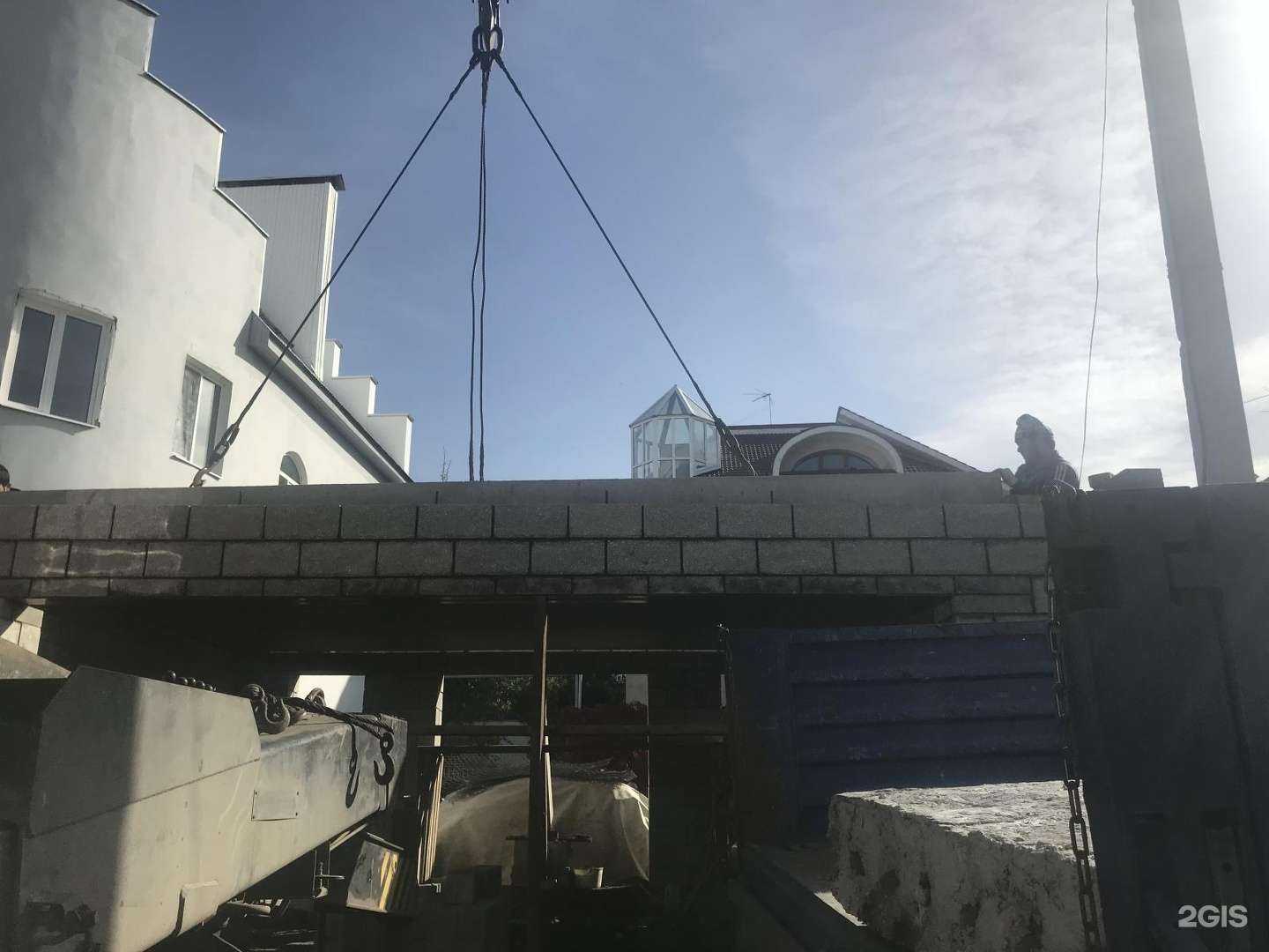 Отзывы на компанию ЖБИ Прогресс в г. Самара c фото