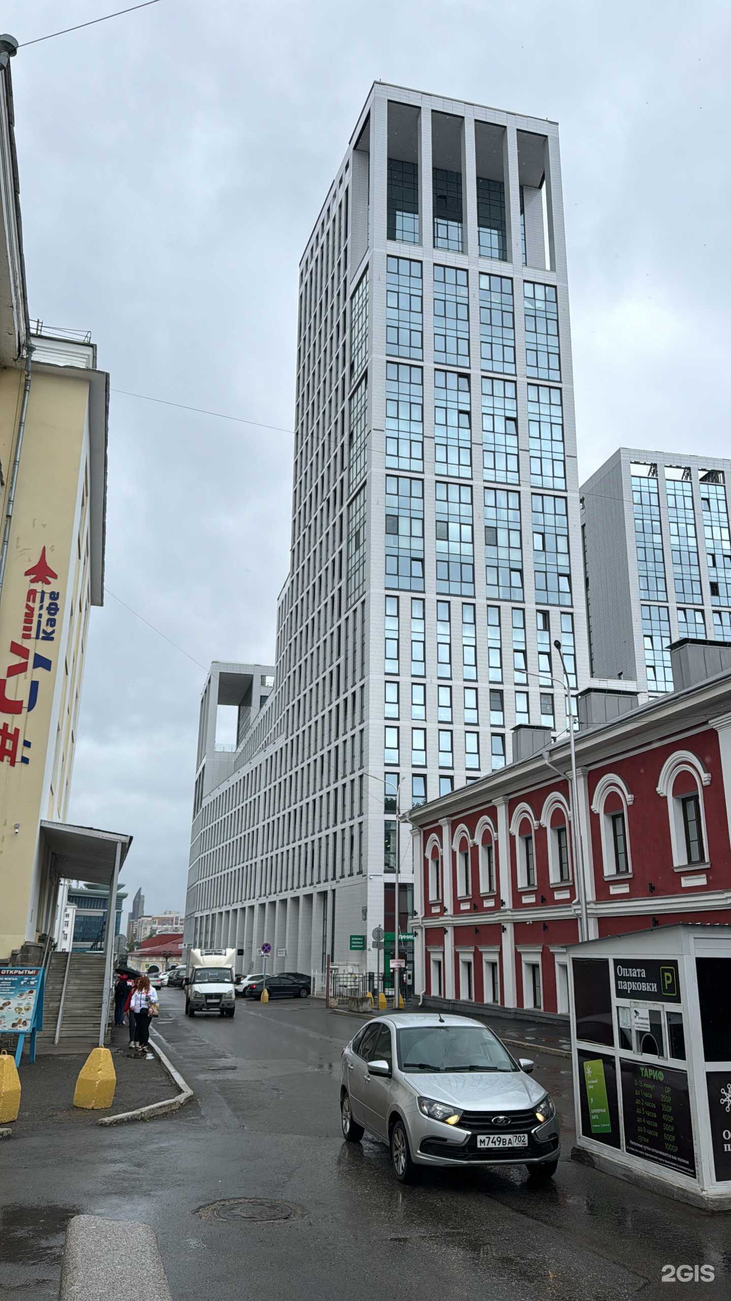 Отзывы на компанию Газпром газнадзор в Уфе c фото