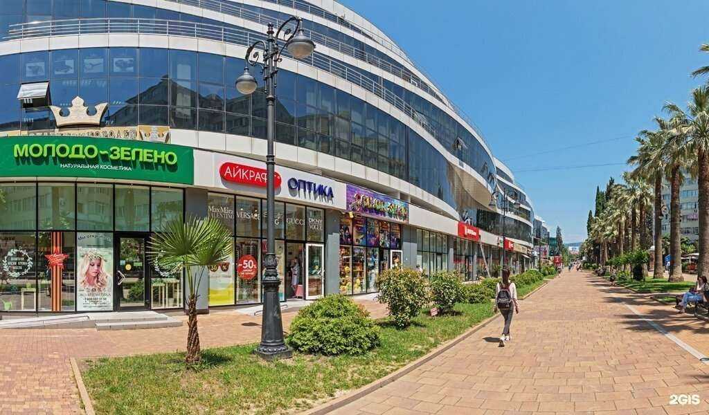 Отзывы на компанию Студия ремонта Руслана Новикова в г. Сочи c фото