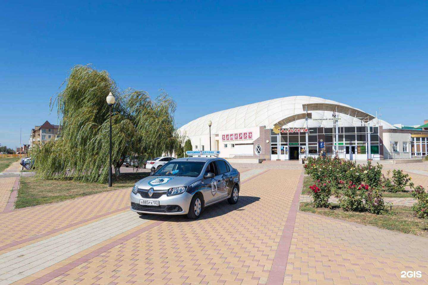 Отзывы на компанию Пантера в Новороссийске c фото