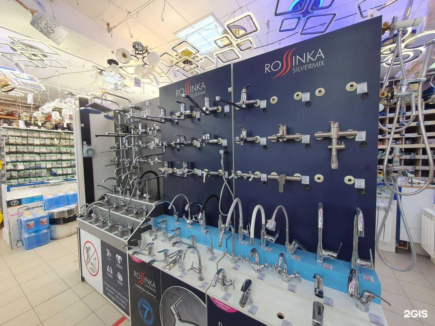 Отзывы на компанию Строй-С в г. Саратов c фото