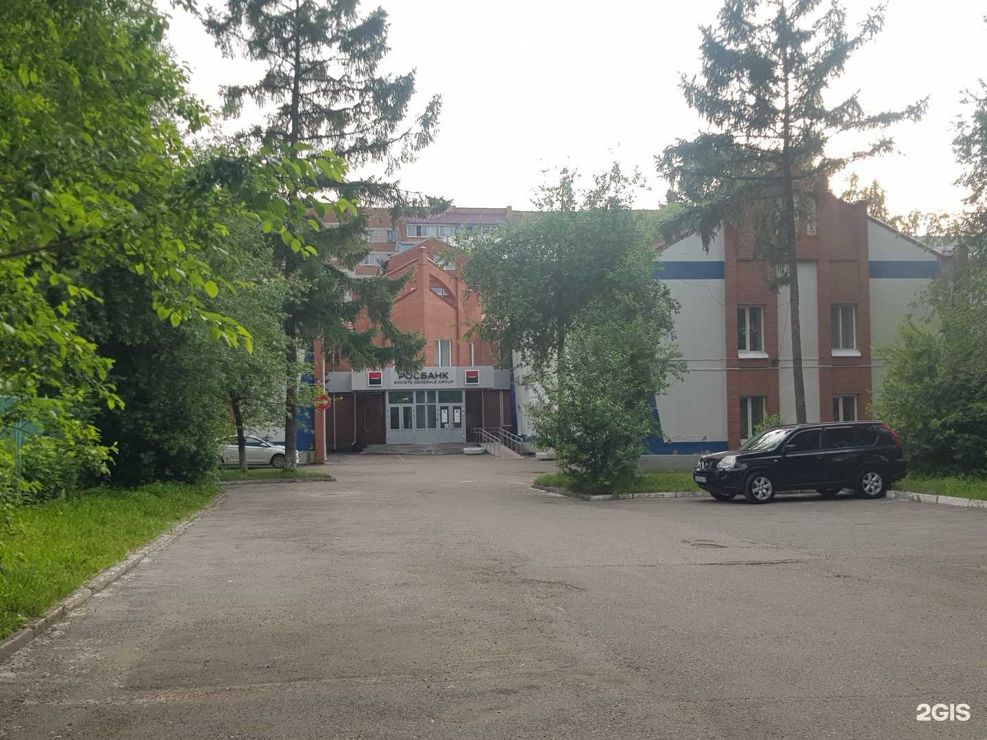 Отзывы на компанию Бумеранг добра 70 в Томске c фото - фотография 2 из 2