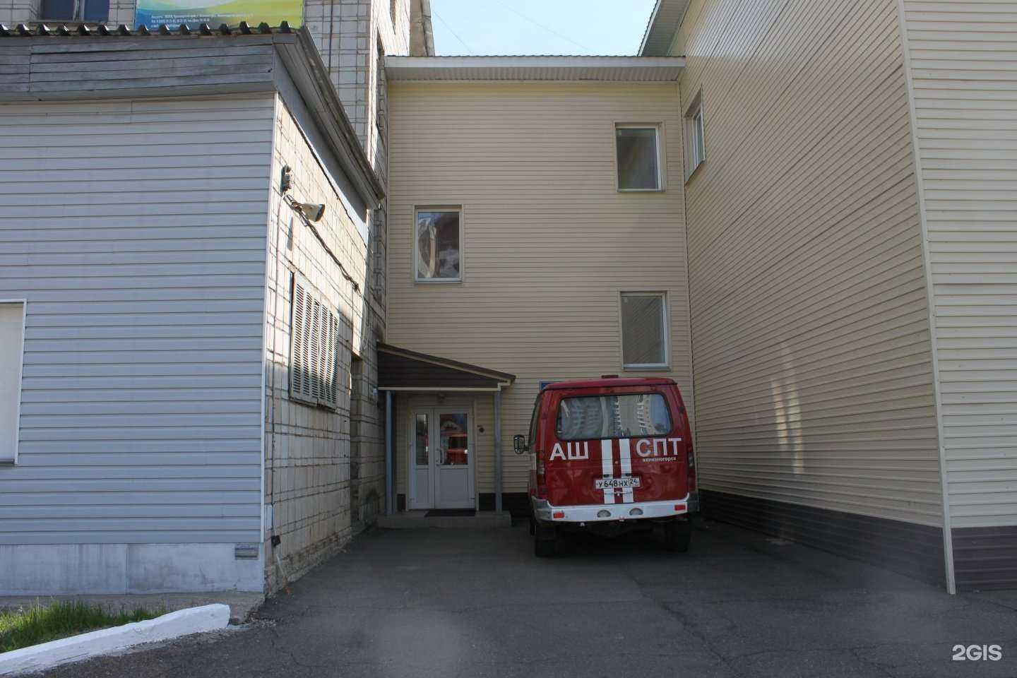 Отзывы на компанию Сектор №3 в Железногорске c фото