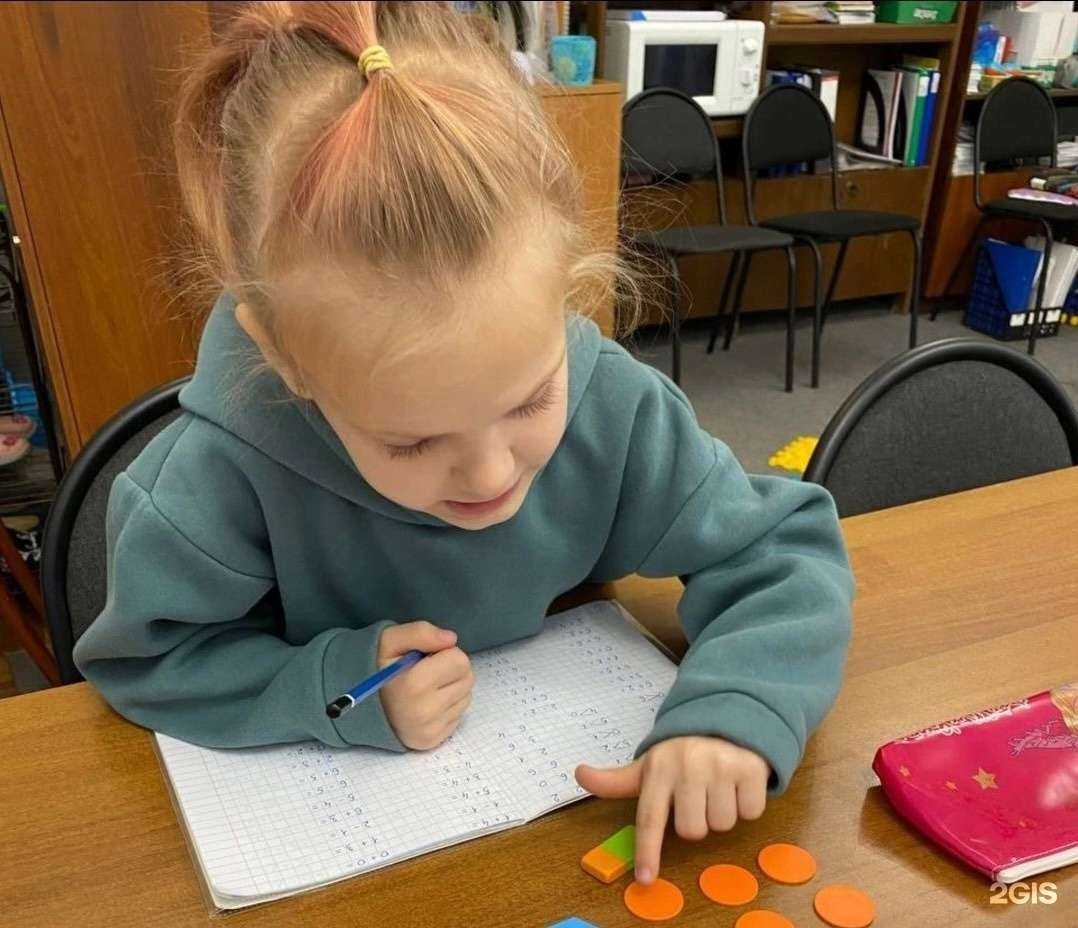 Отзывы на компанию Познавашка в Осинниках c фото